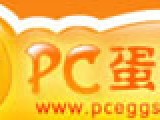 PC蛋蛋 – 看广告、赚金蛋，玩游戏、赢大奖！