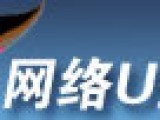 搜狐网络U盘 – 1G容量临时存储空间