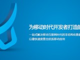 七牛云储存：最好的 WordPress 静态文件CDN加速方案