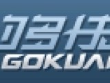够快网盘 – 20G免费可外链网盘