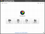 Honeycam 免费的GIF/WebP动图软件