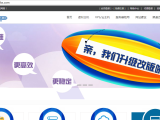 誉云网络免费提供500M香港企业级虚拟主机