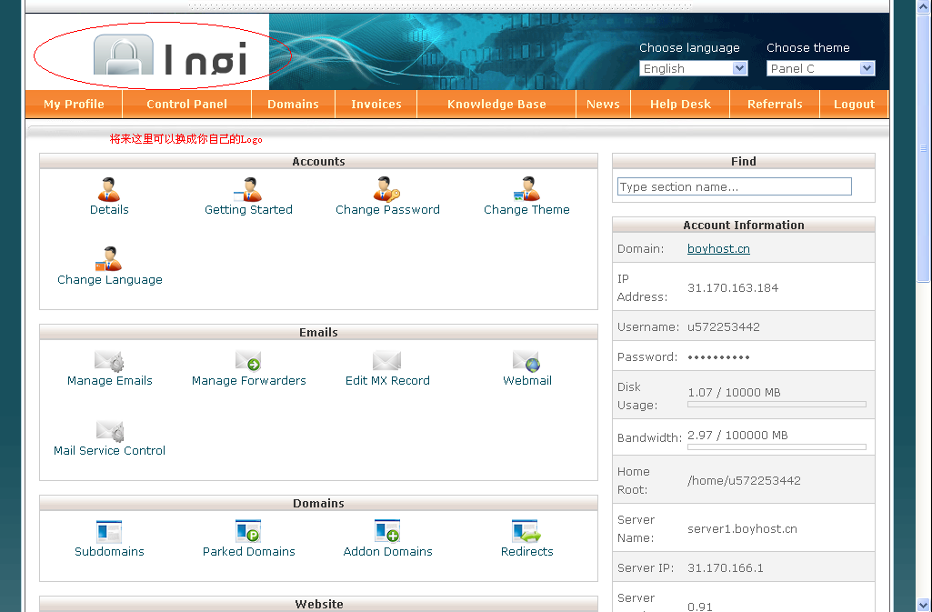 YouHostingCpanel