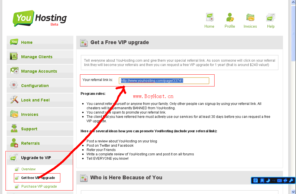 YouHosting获取免费VIP