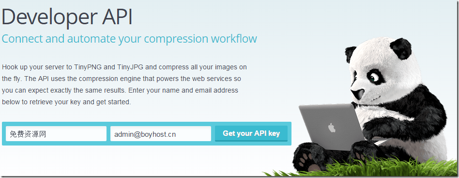 tinypng-API