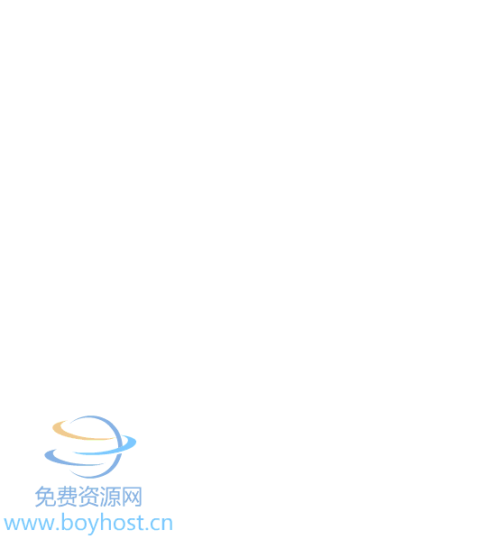 MyOwnFreeHost免费分销空间终极玩转教程