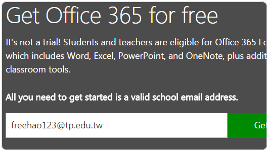 .edu教育邮箱申请Office 365