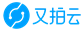 又拍云